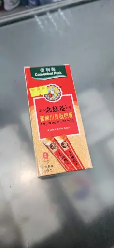 念慈菴 蜜煉川貝枇杷膏